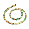 Natural Peacock Agate Beads Strands G-D0005-22-6mm-2