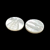 Carved Natural White Shell Cabochons SSHEL-N038-06B-02-2