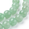 Natural Green Aventurine Beads Strands G-G099-12mm-17-3