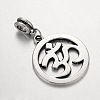 Tibetan Style Alloy Large Hole European Dangle Charms PALLOY-JF00034-1