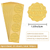 Self Adhesive Gold Foil Embossed Stickers DIY-WH0211-284-2