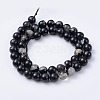 Natural Black Tourmaline Beads Strands X-G-F666-05A-8mm-3