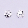 Alloy Cabochons AJEW-WH0129-45B-S-1