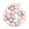 Electroplated Shell Pearl Beads Strands BSHE-H110-01-05-3