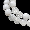 Crackle Glass Beads X1-GLAA-U001-6mm-07-2