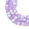 Frosted Crackle Glass Beads X1-GLAA-U001-4mm-M04-2