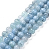 Natural Aquamarine Beads Strands G-R446-10mm-39-2