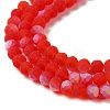 Transparent Glass Beads Strands LS-EGLA-A034-T4mm-MB01-4