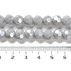 Electroplate Opaque Glass Beads Strands EGLA-A035-P8mm-A22-4