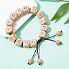 Natural Wood Beads WOOD-WH0112-73B-6