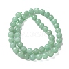 Natural Green Aventurine Round Beads Strands G-S150-8mm-2-5