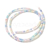 Ice Cream Color Dyed Natural Freshwater Shell Beads Strands SHEL-G018-01B-2