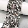 Natural Black Rutilated Quartz Beads Strands G-H003-B05-02A-2