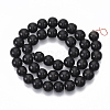 Electroplated Non-magnetic Synthetic Hematite Beads G-S365-015A-3