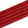 Opaque Solid Color Glass Beads Strands GLAA-N065-4x4mm-C05-1