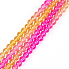 2 Strands Baking Paint Transparent Glass Beads DGLA-TA0001-20B-2