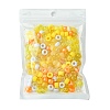 424G 8 Styles Plastic Pearlized Beads KY-FS0001-21B-4