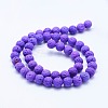 Natural Lava Rock Beads Strands G-F531-6mm-G13-2