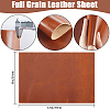 Leather Fabric DIY-WH0002-79C-02-2