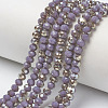 Electroplate Opaque Solid Color Glass Beads Strands EGLA-A034-P4mm-K04-1