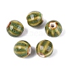 Vintage Porcelain Corrugated Beads PORC-N013-11E-1