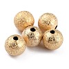 Long-Lasting Plated Brass Beads KK-O133-004C-G-1