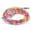 Natural White Jade Beads Strands GG-CBAE031-A04-3mm-02-3