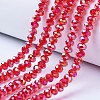 Electroplate Glass Beads Strands LS-EGLA-A034-T10mm-B06-1