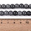Baking Paint Crackle Glass Beads Strands GLAA-Q106-03A-01-4