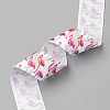Single Face Printed Polyester Grosgrain Ribbons SRIB-Q019-D048-3