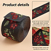 7M Flat Ethnic Style Polyester Jacquard Flower Ribbon OCOR-WH0082-132-4