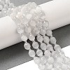 White Cat Eye Beads Strands G-Q169-F10-01-2