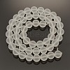 Frosted Transparent Round Glass Beads Strands X-FGLA-P002-8mm-03-1