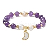 Natural Amethyst & Pearl Beaded Stretch Bracelet BJEW-JB09360-01-1