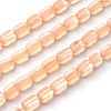 Synthetic Moonstone Beads Strands G-J385-A01-F-1