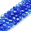 Electroplate Glass Beads Strands EGLA-A044-T8mm-L14-1