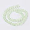 Natural White Jade Beads Strands G-G756-02-8mm-2