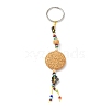 Round Natural Lava Rock Beads Keychain KEYC-O011-11-2