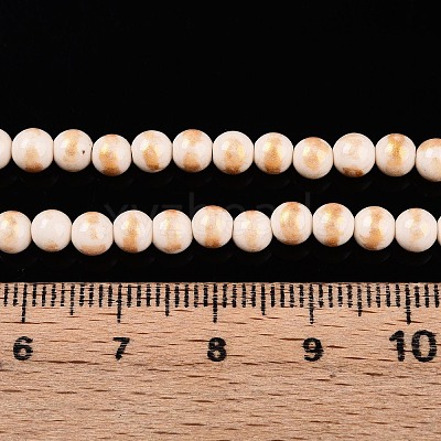 Natural Mashan Jade Beads Strands G-A255-A01-04I-1