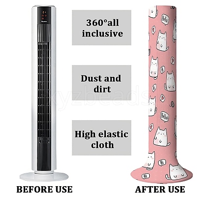 Cloth Tower Fan Dust Cover AJEW-WH20020-074F-1