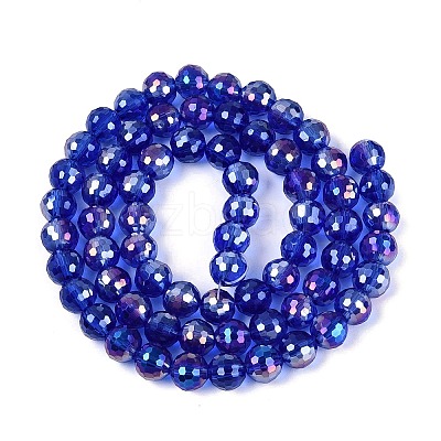Transparent Glass Beads Strands GLAA-Q107-02A-15-1