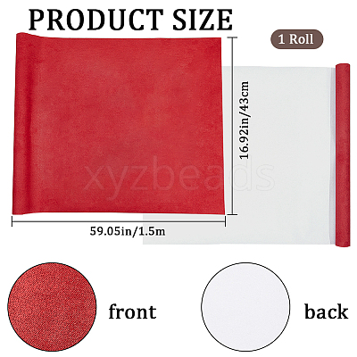 Faux Suede Book Covers DIY-WH0453-95E-1
