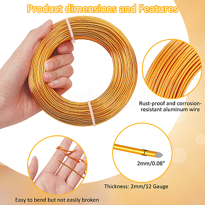 Round Aluminum Wire AW-NB0001-05A-1