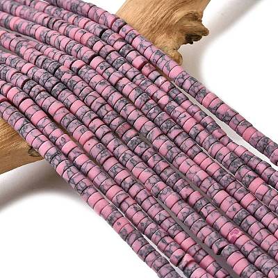 Dyed Synthetic Turquoise Beads Strands G-Z089-A04-K-1