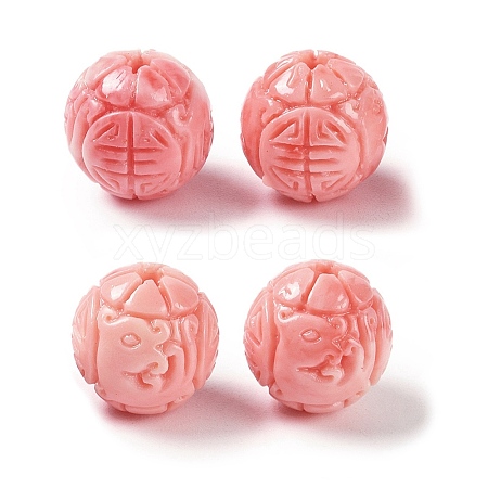 Synthetic Shell Dyed Carved Beads SHEL-H005-34-1