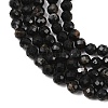 Natural Black Tourmaline Beads Strands X-G-D320-A04-3mm-02-5