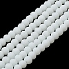 Glass Beads Strands EGLA-A034-P4mm-MD01-2