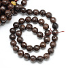 Natural White Jade Bead Strands X-G-R346-6mm-13-2