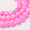 Baking Paint Glass Round Bead Strands DGLA-Q019-10mm-64-1