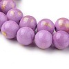Natural Mashan Jade Beads Strands G-F670-A09-6mm-4
